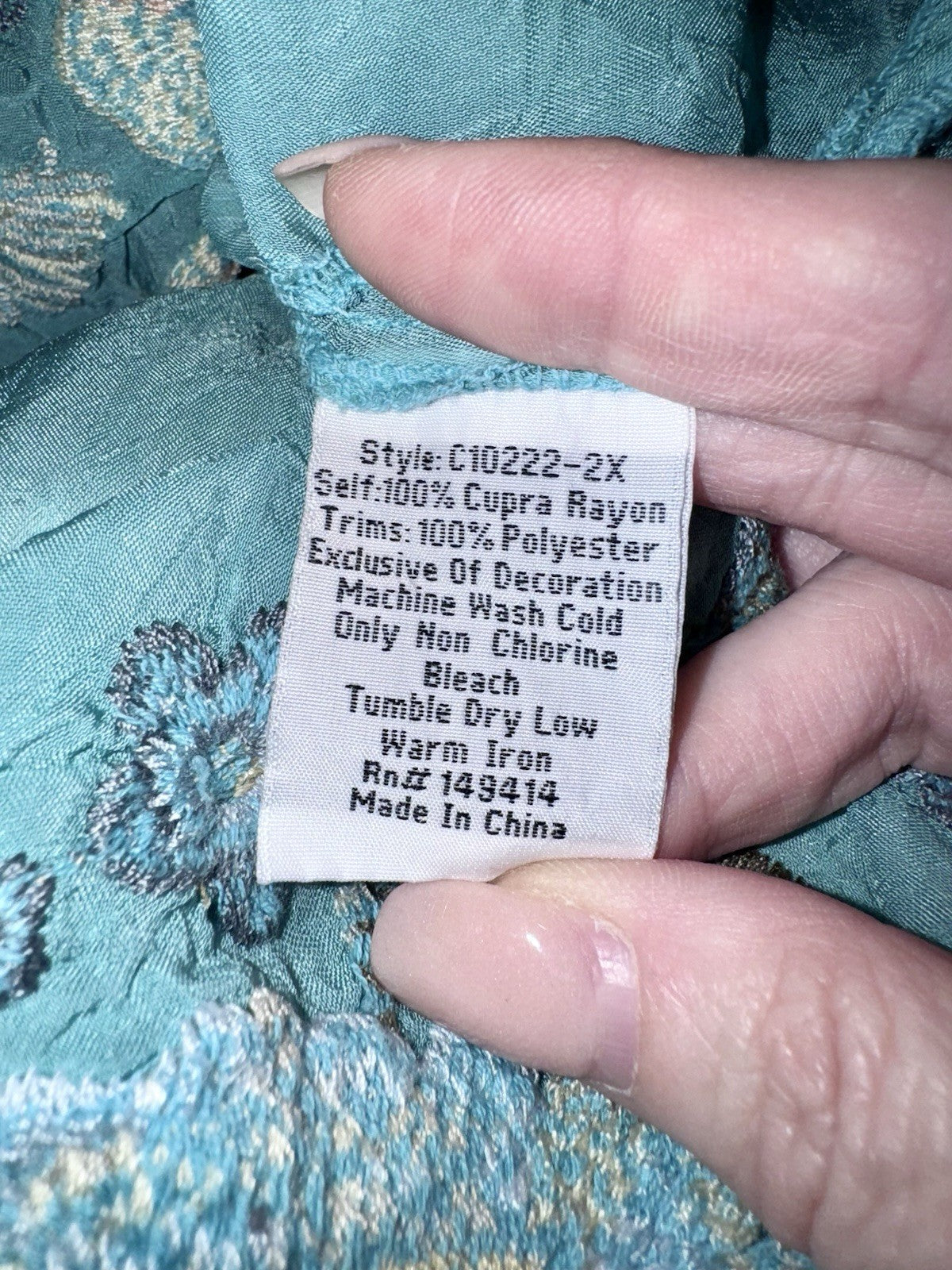 7968449