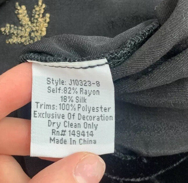 8051711