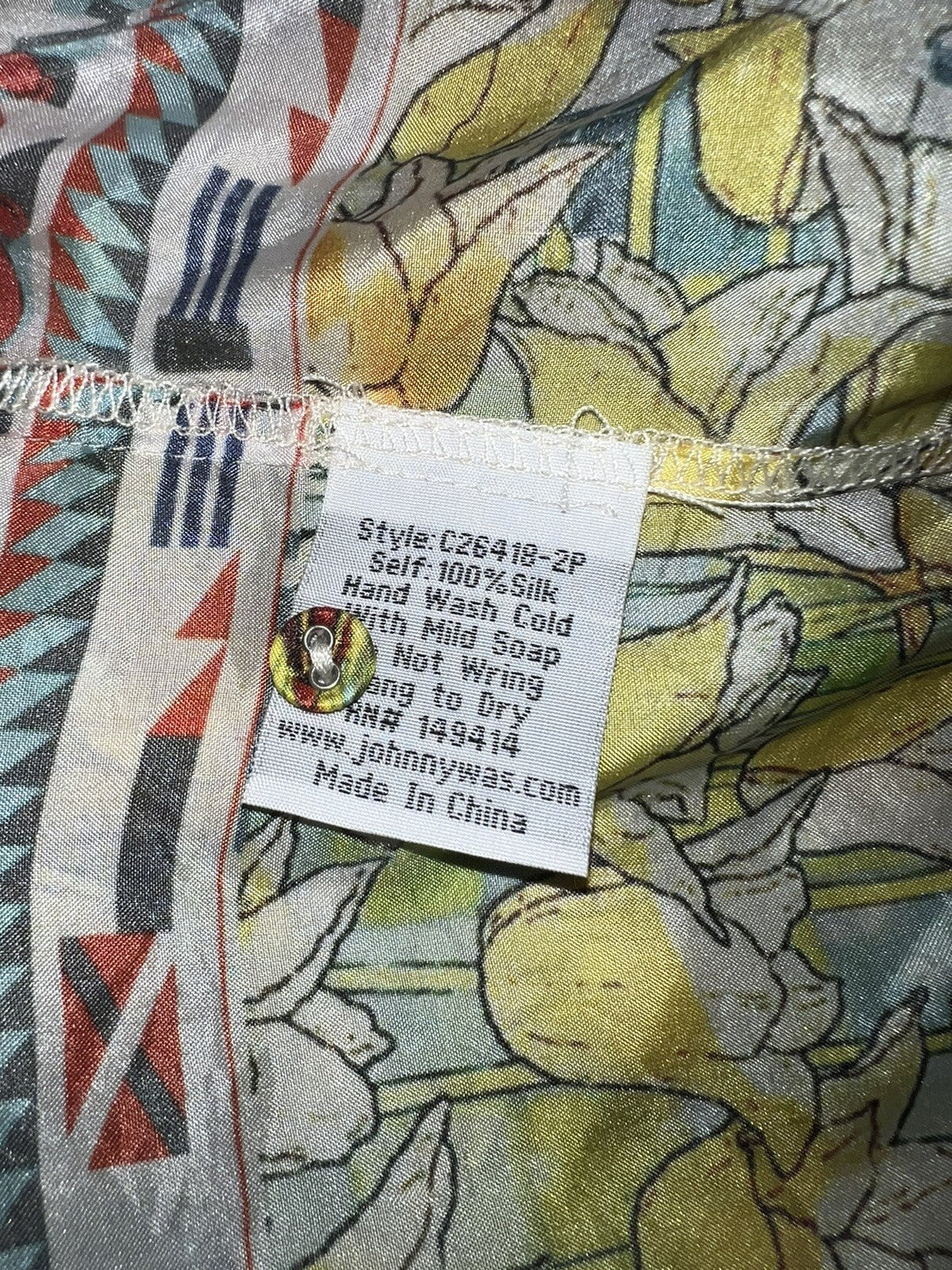 7832243