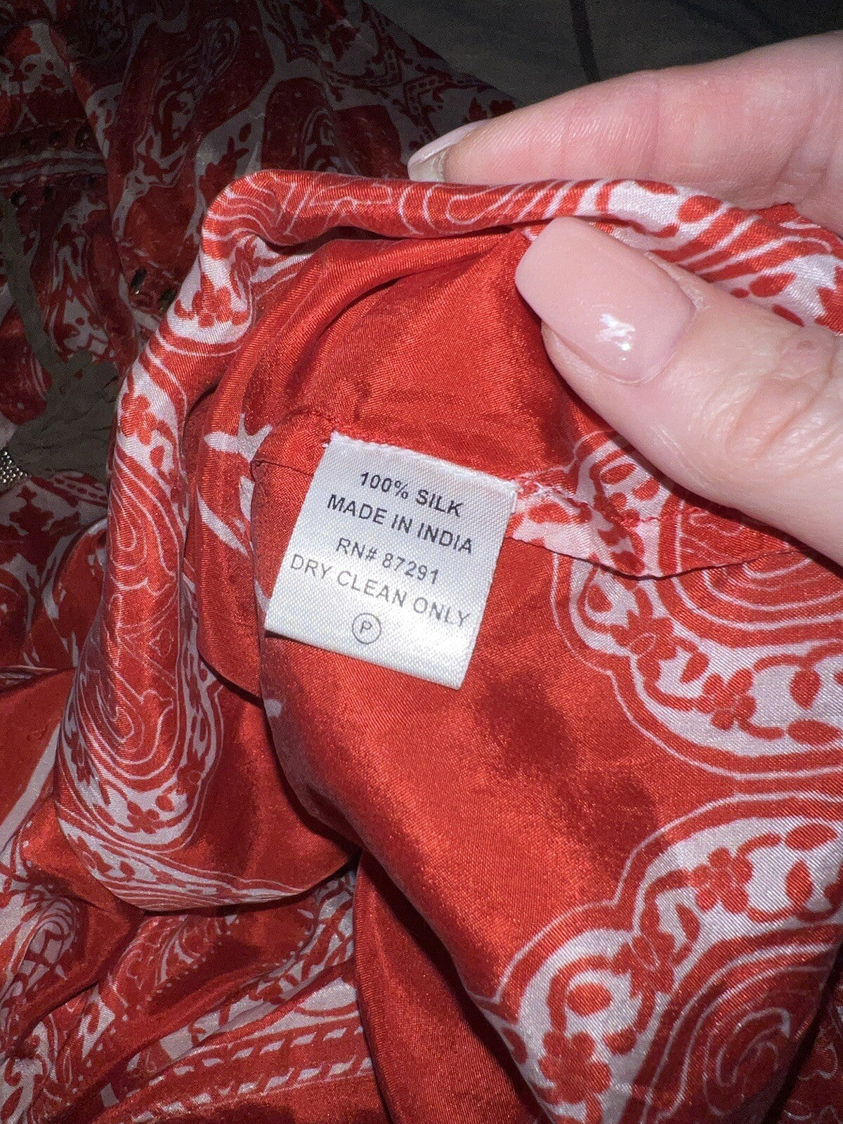 7320126