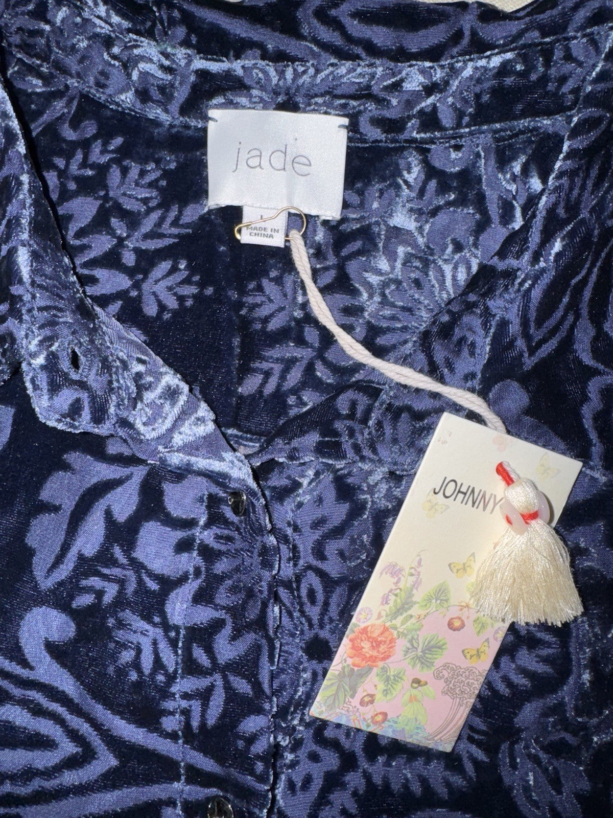 7832011