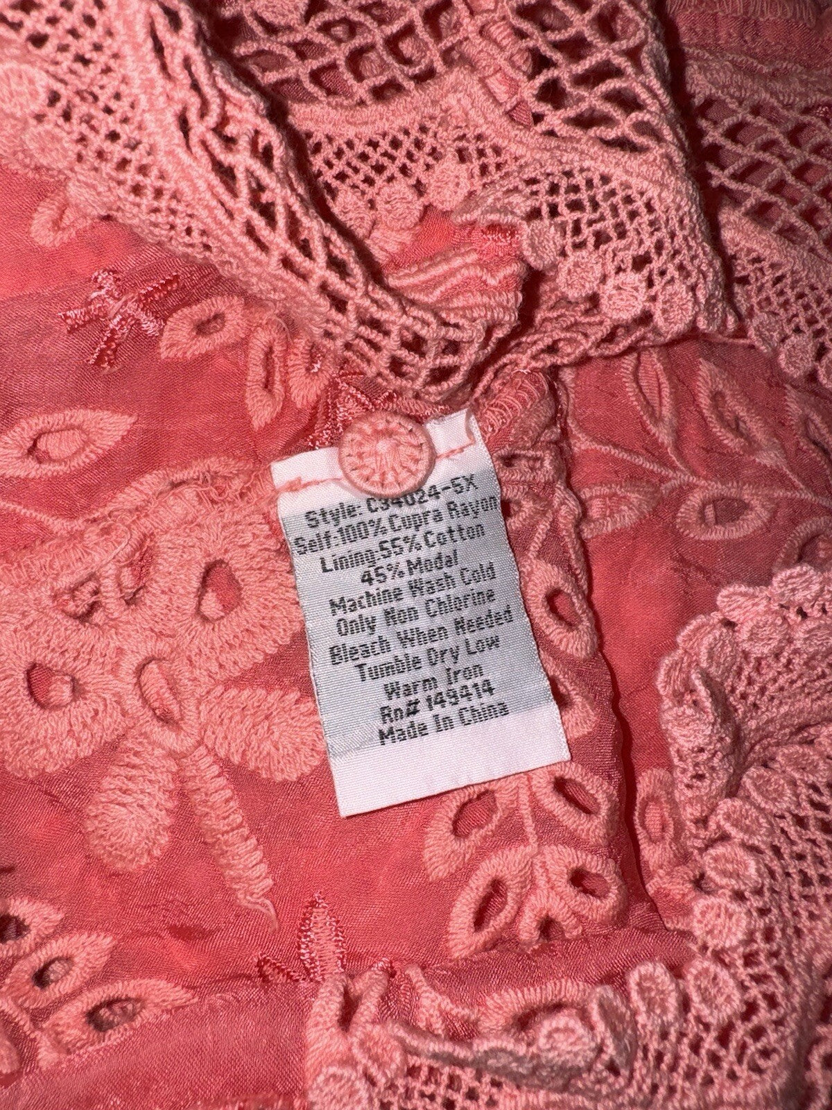 7968423