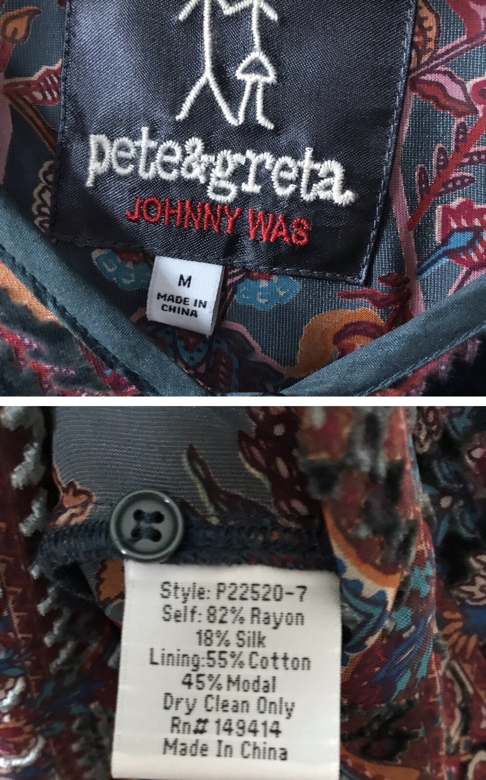 8051714