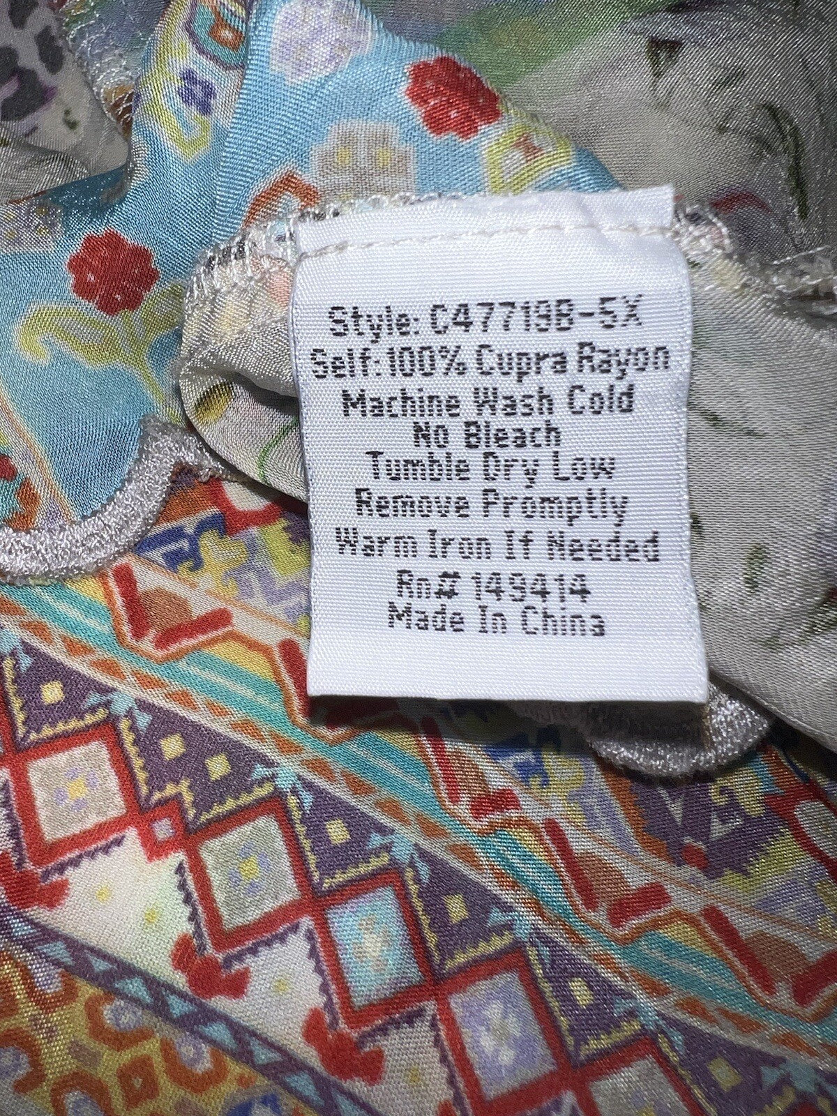 7832012
