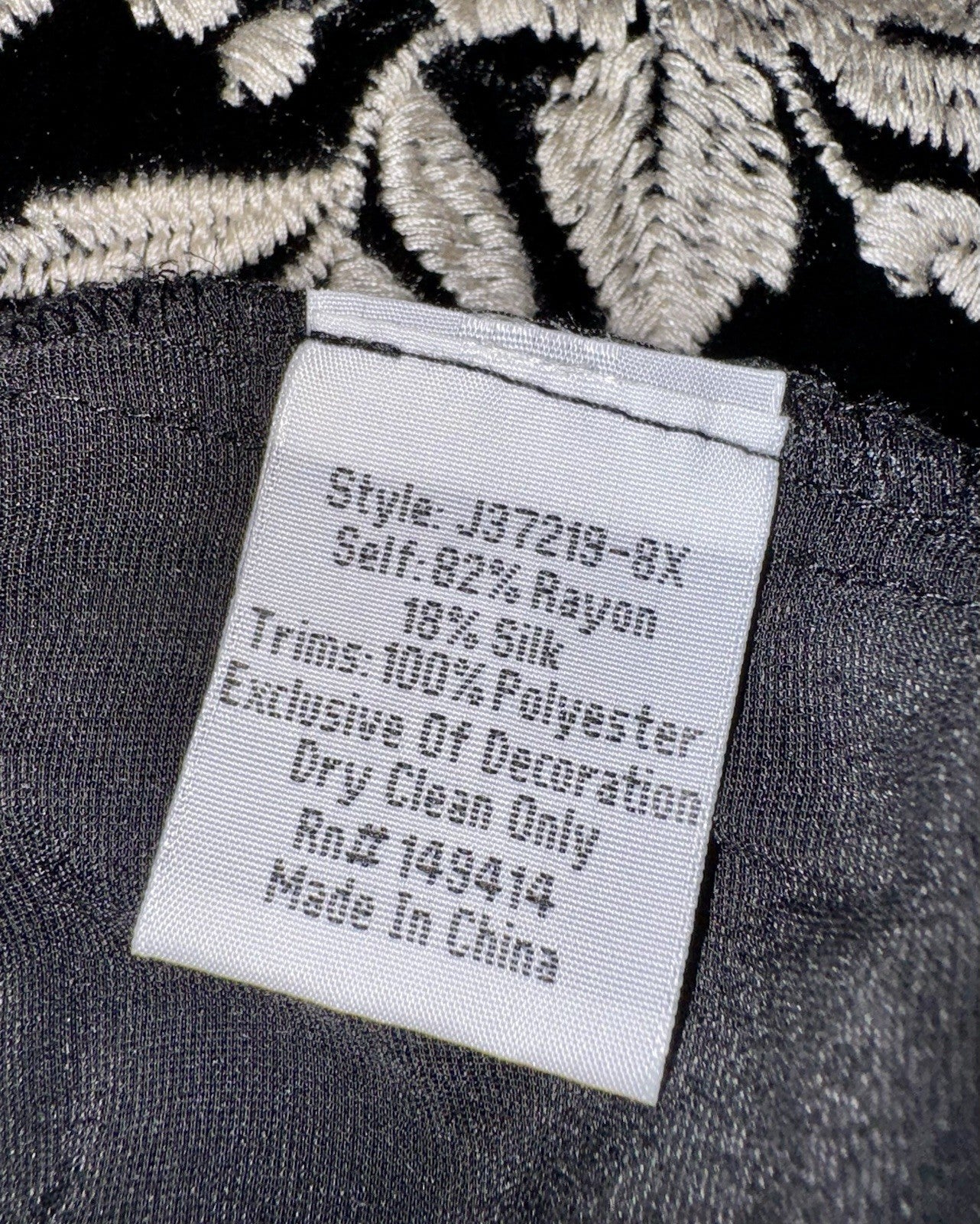 7954005