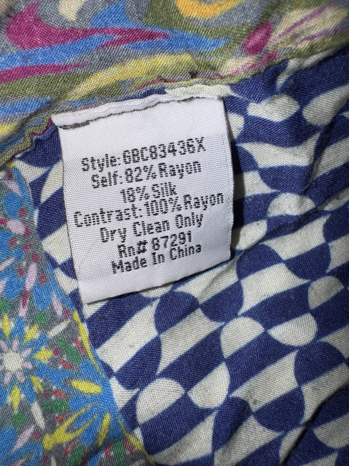 7943008