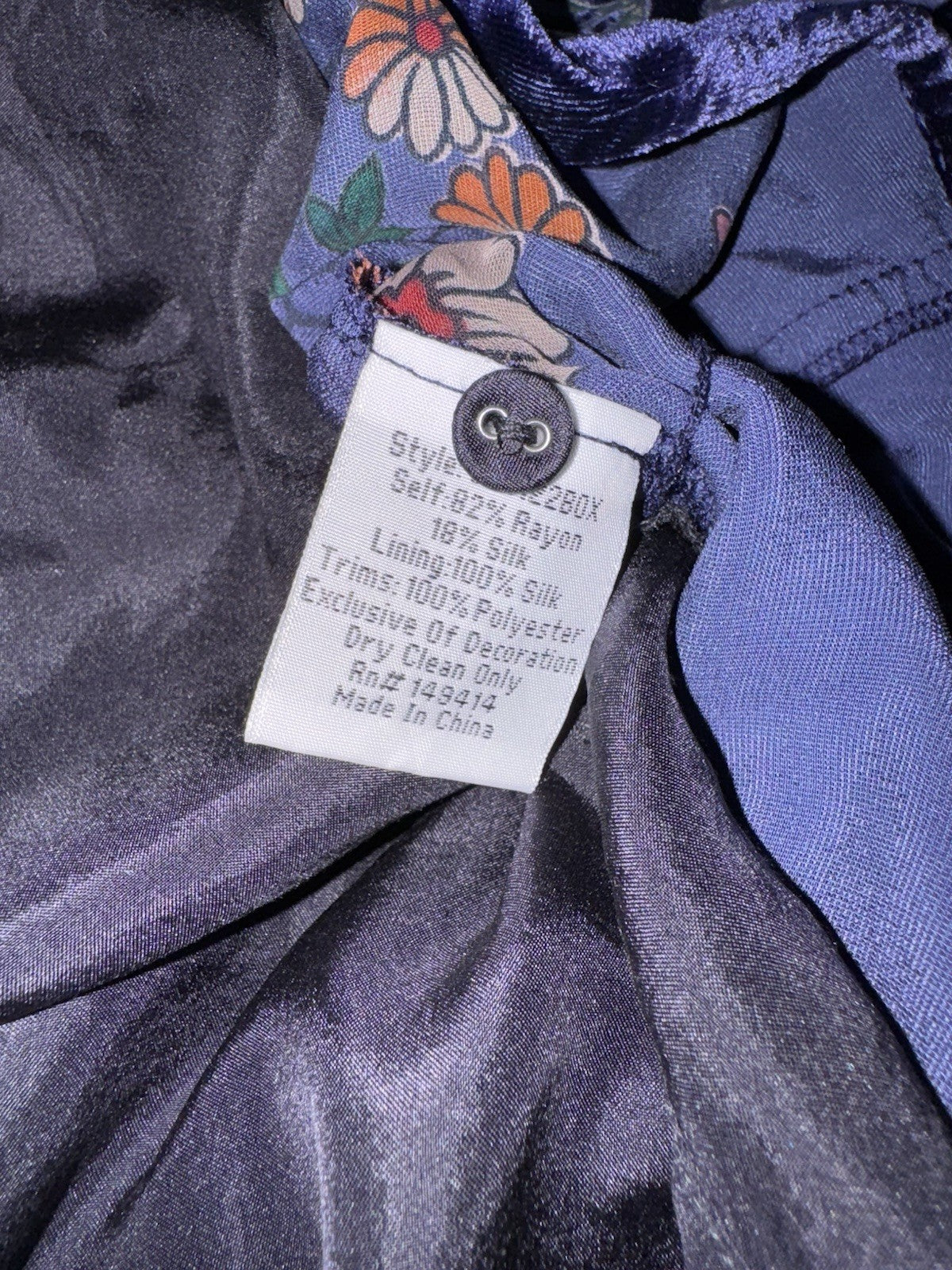 7963224