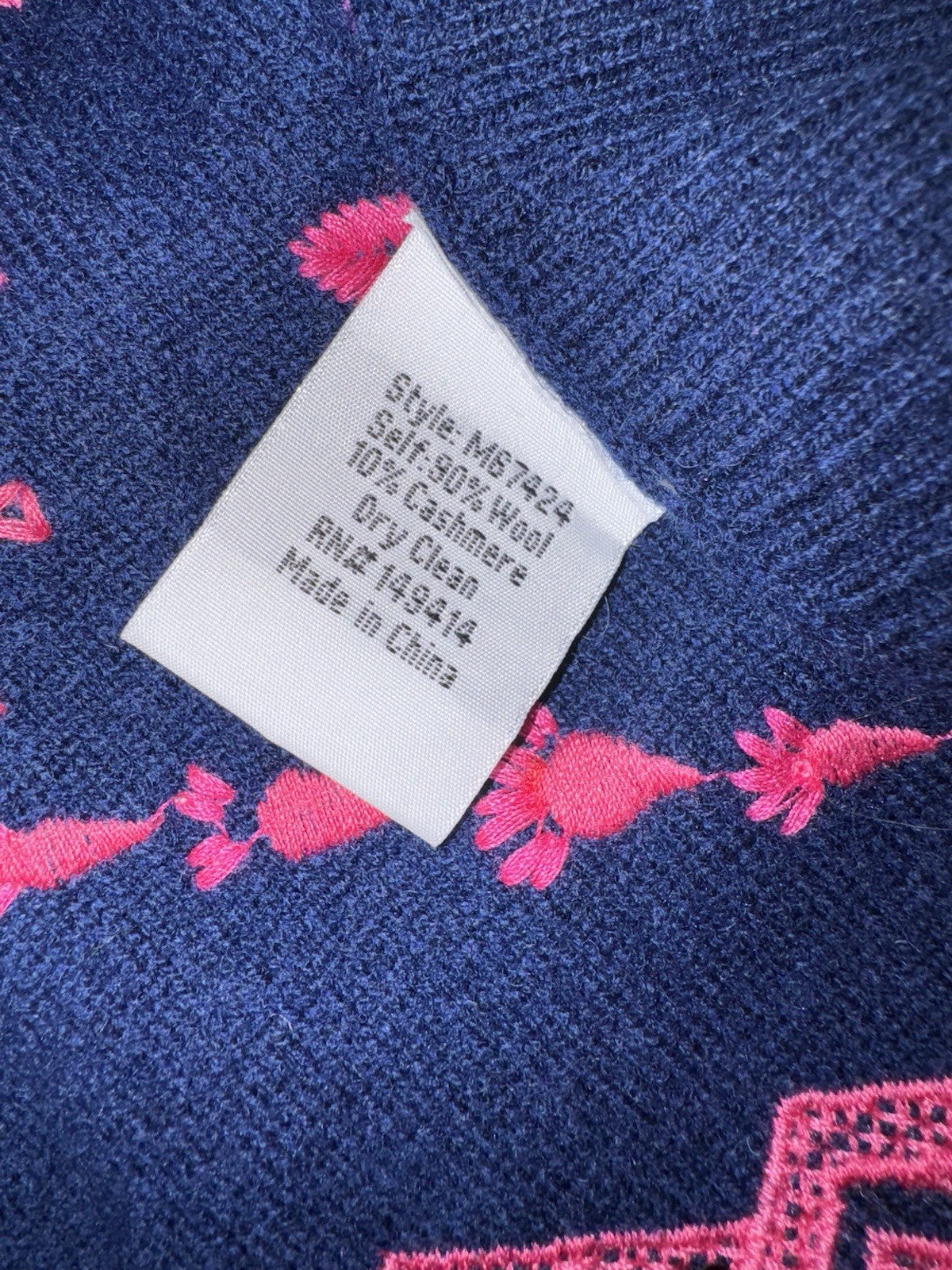 7986530