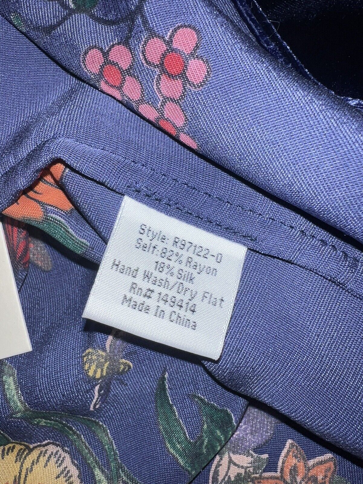 7043409