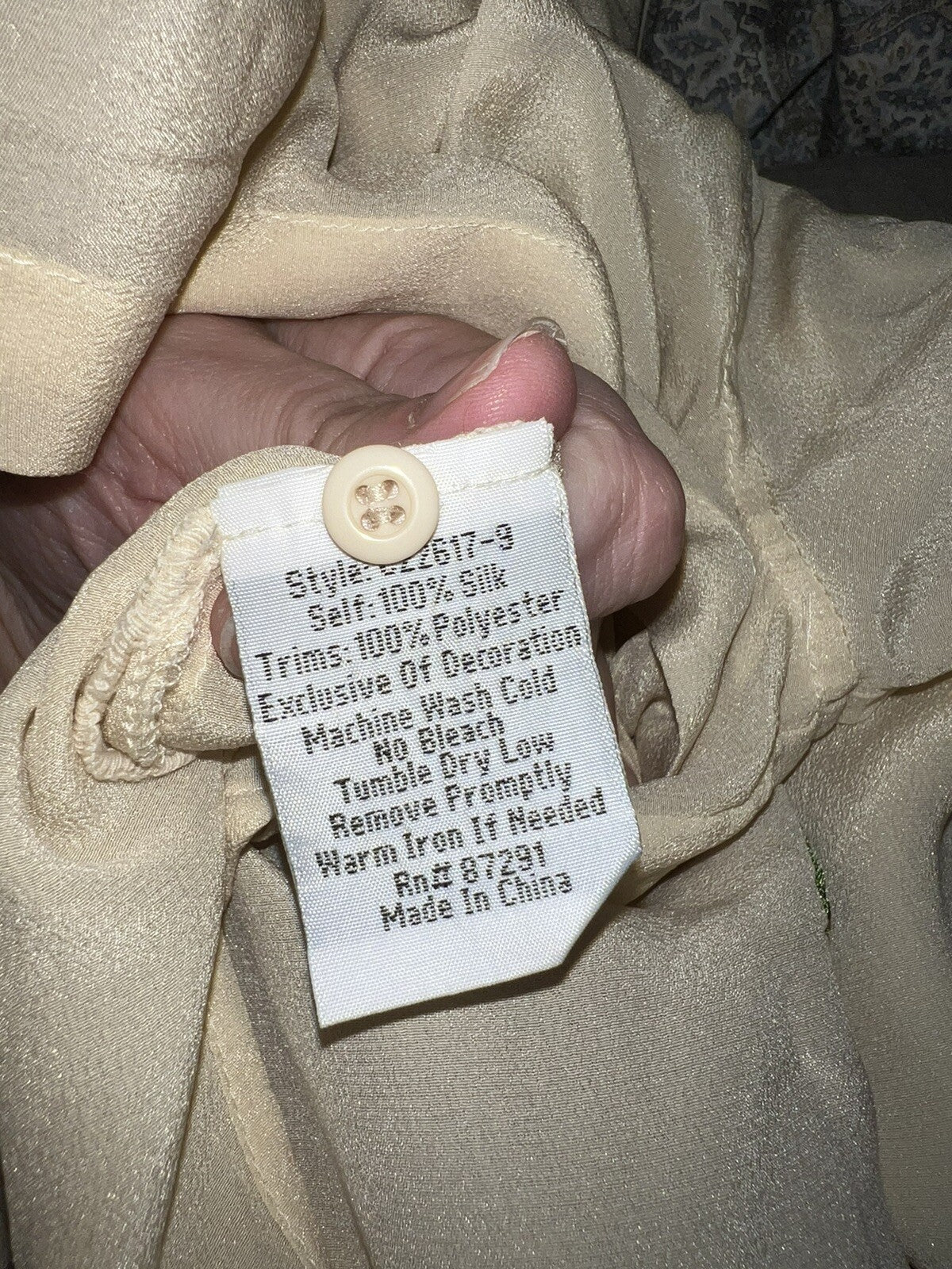 7831991