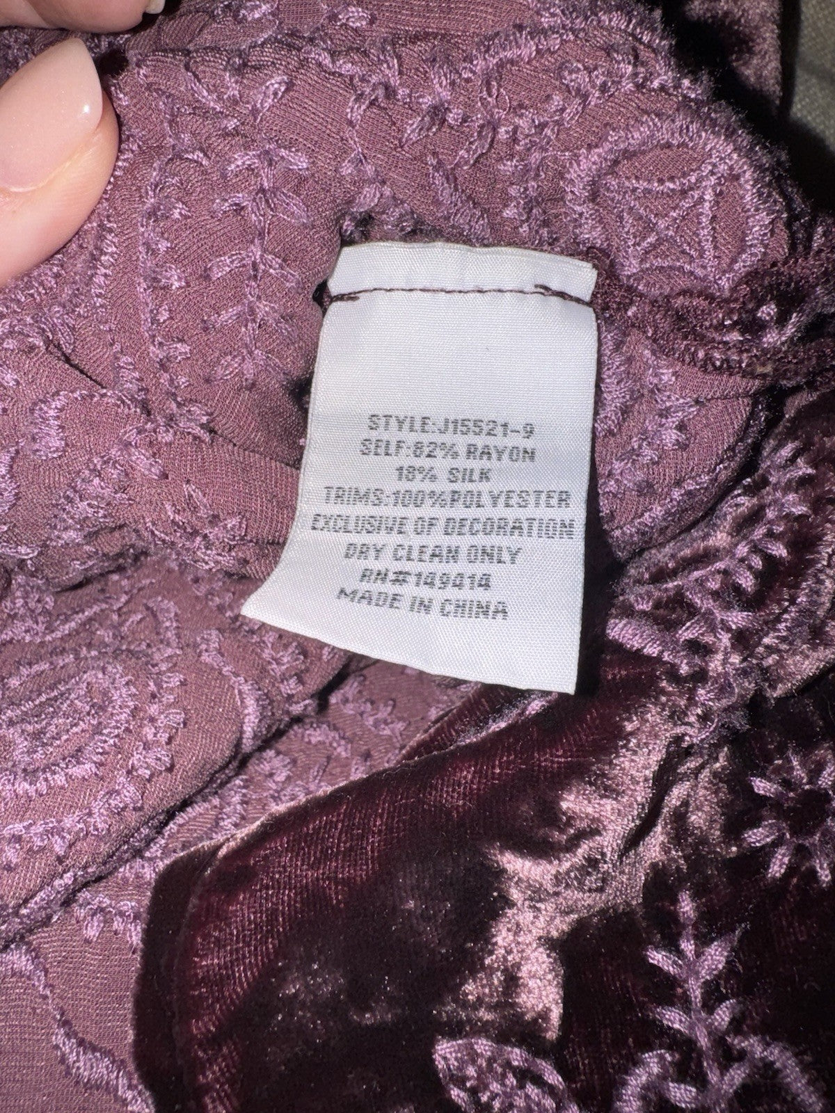 7832030