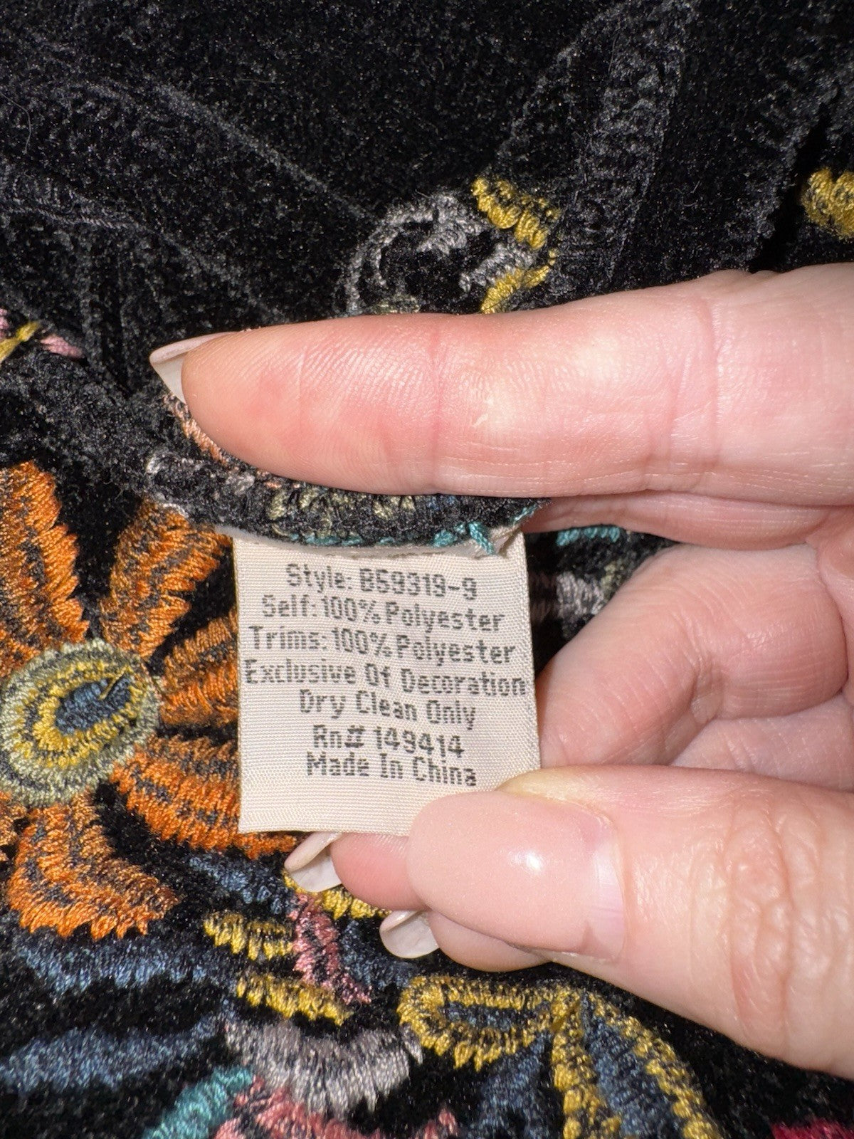 7564538