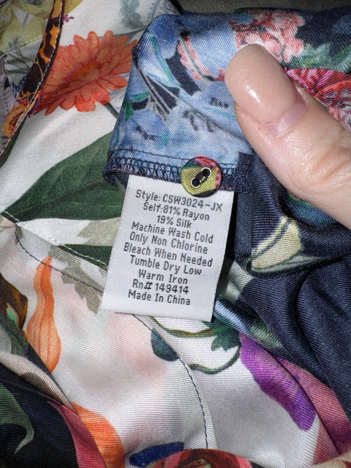 7832519