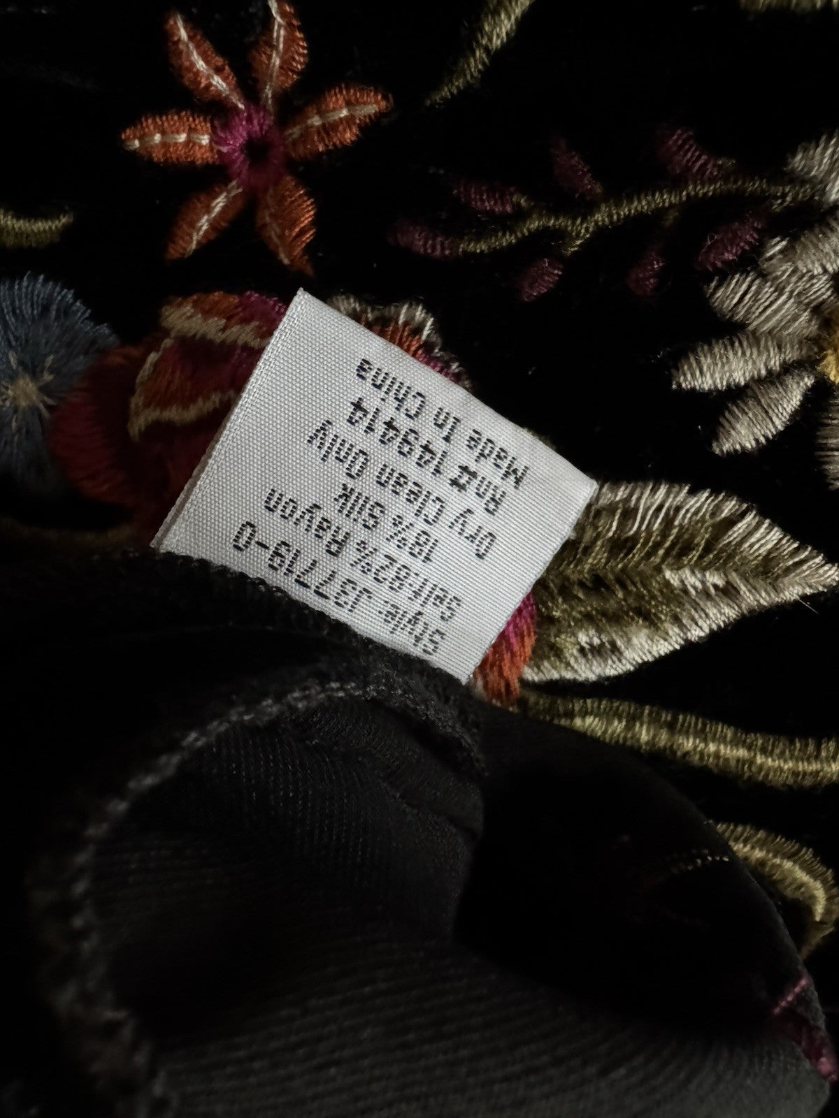 8949233