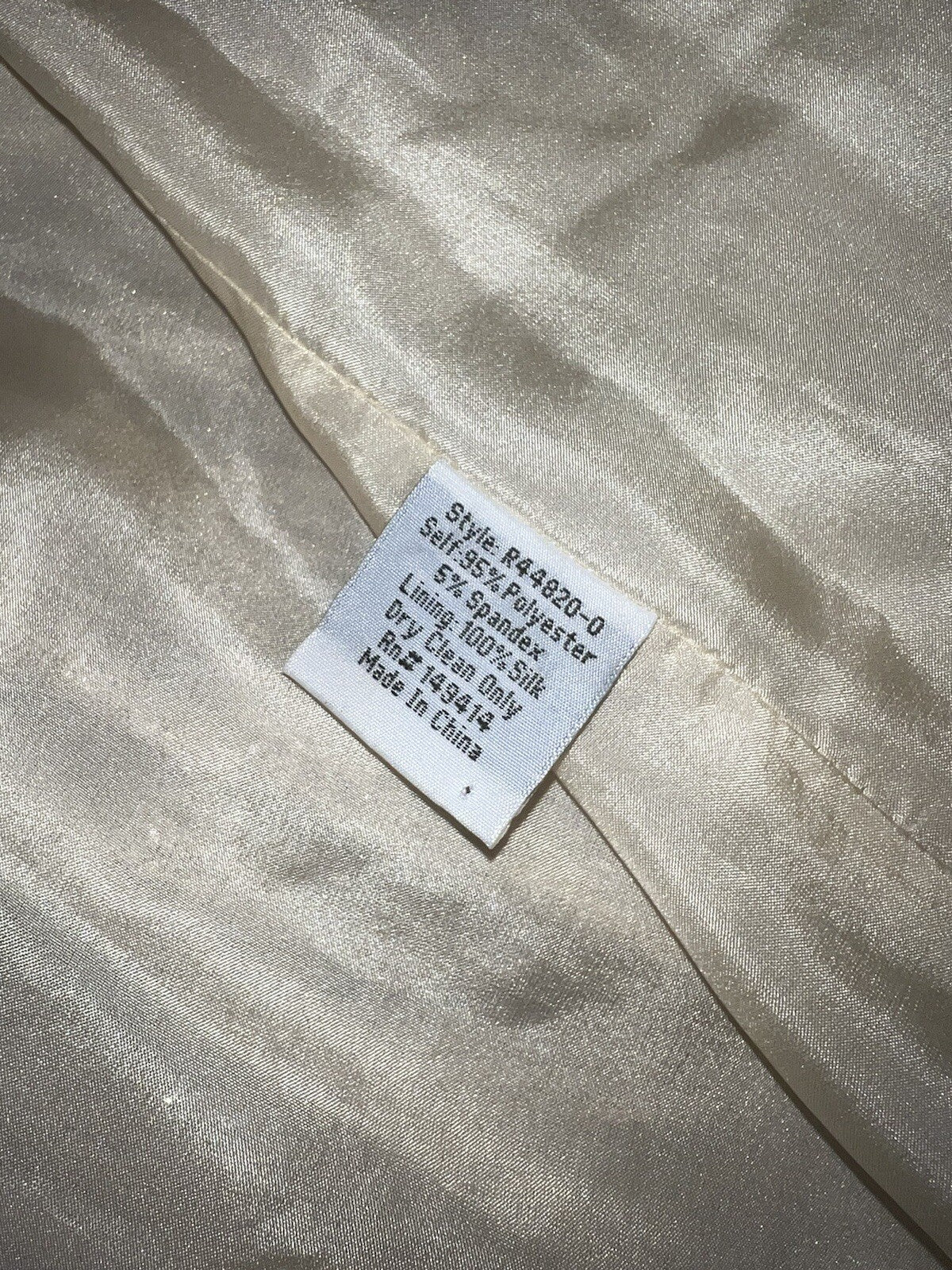 7951534
