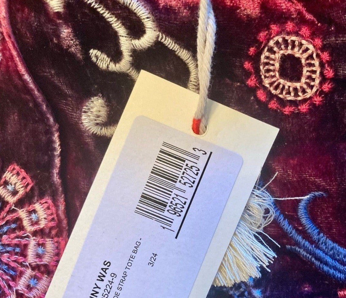 7832120