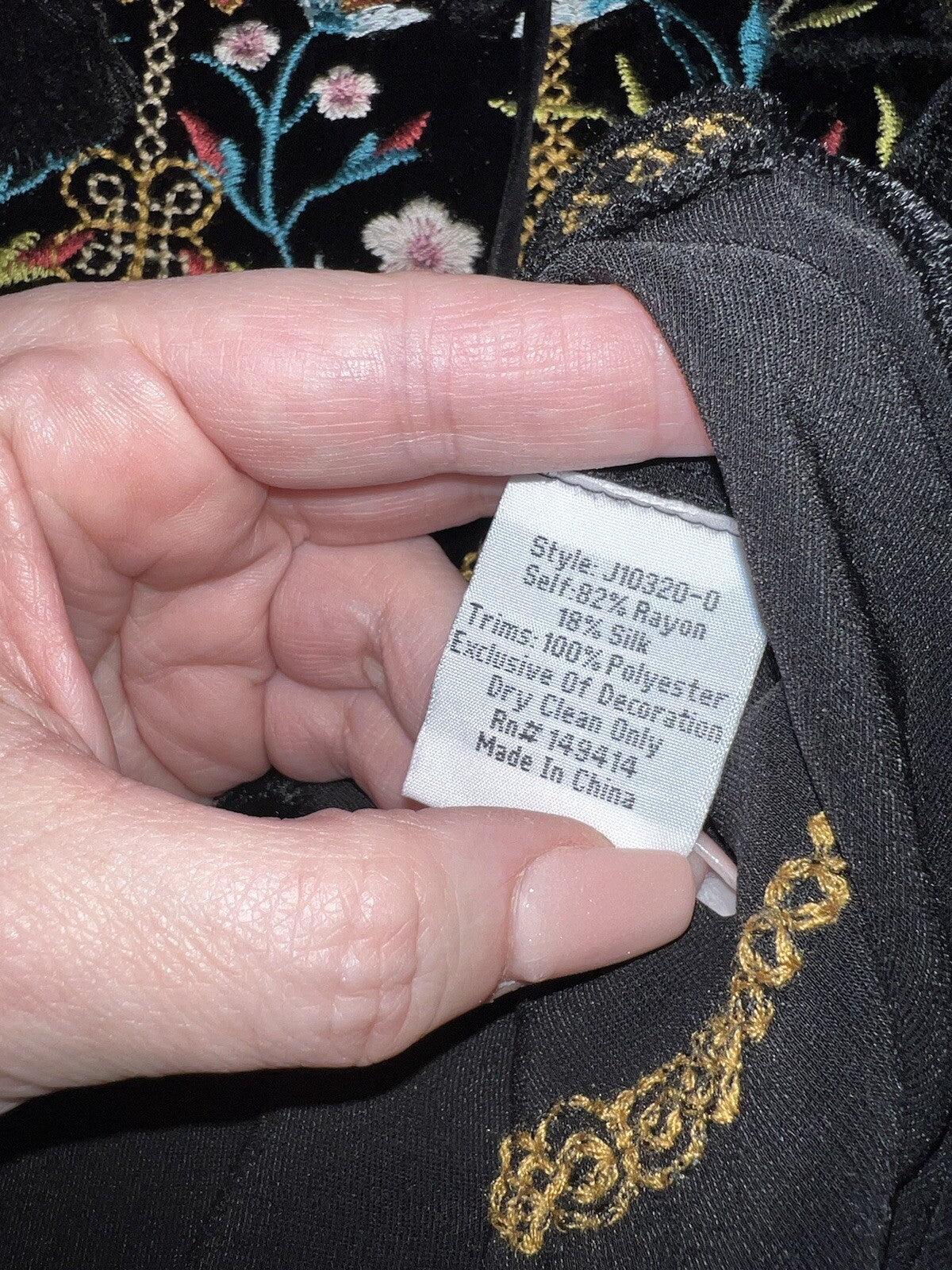 7880005