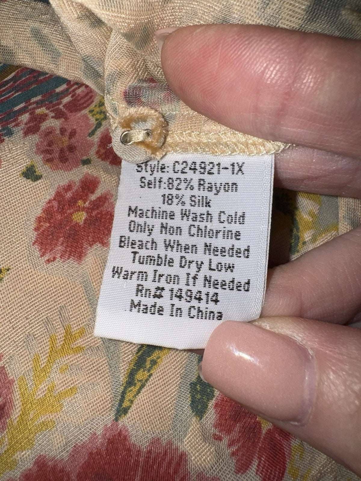 7975101