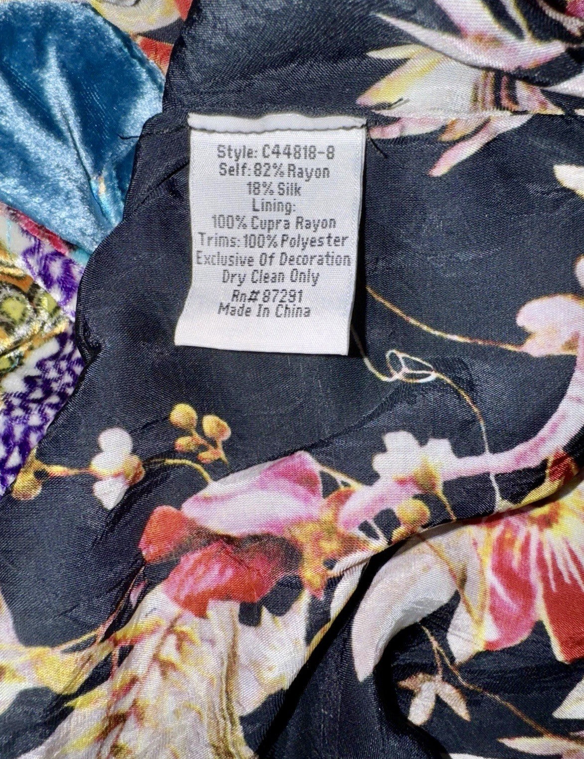 7884632