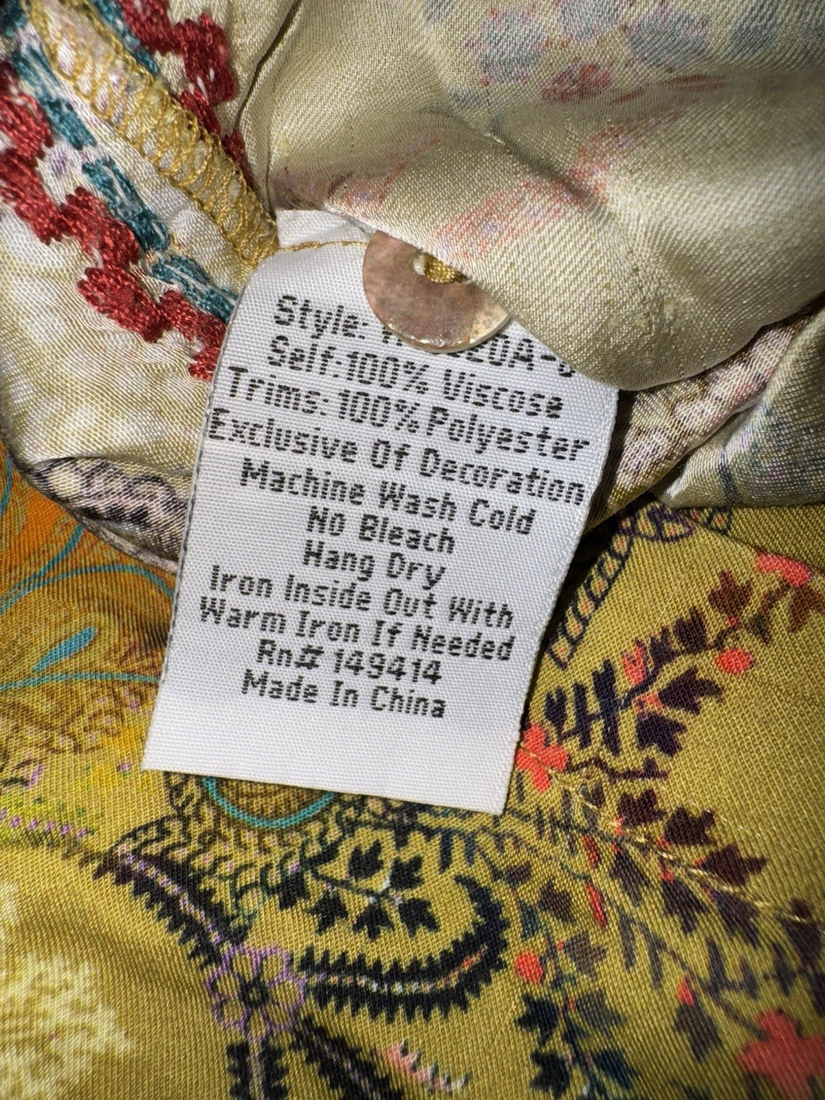 7993681