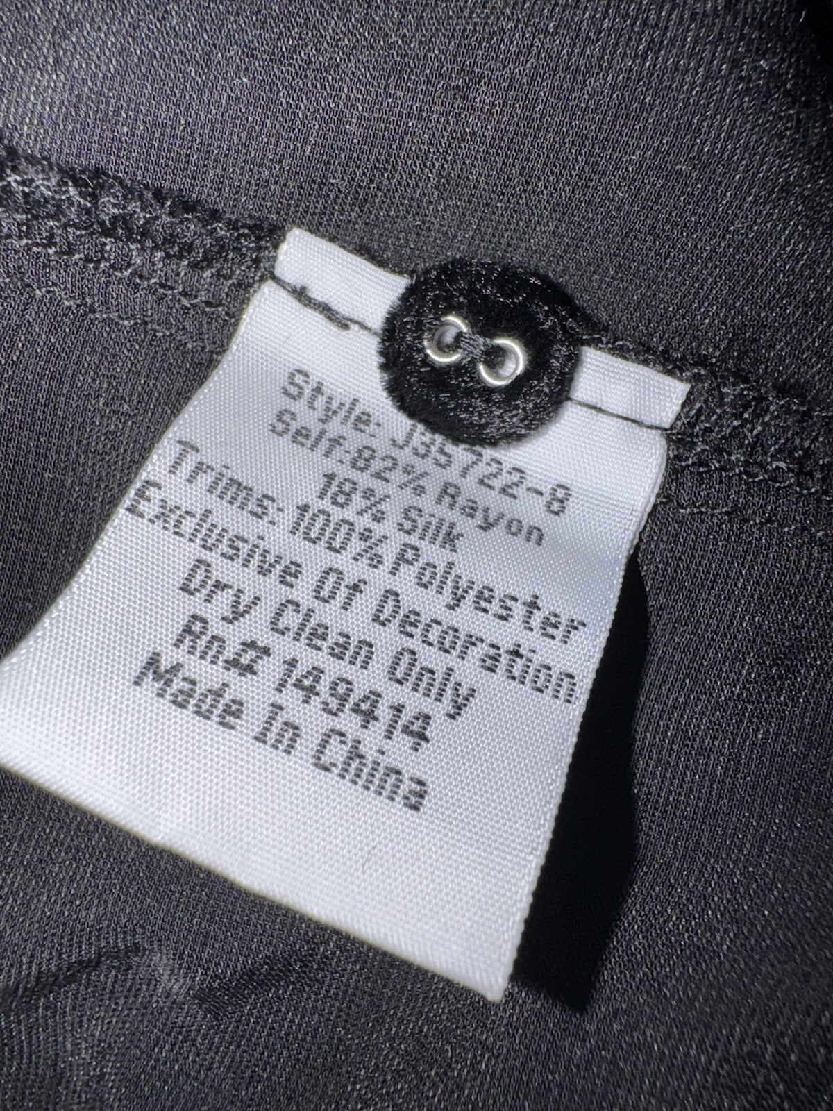 8949251
