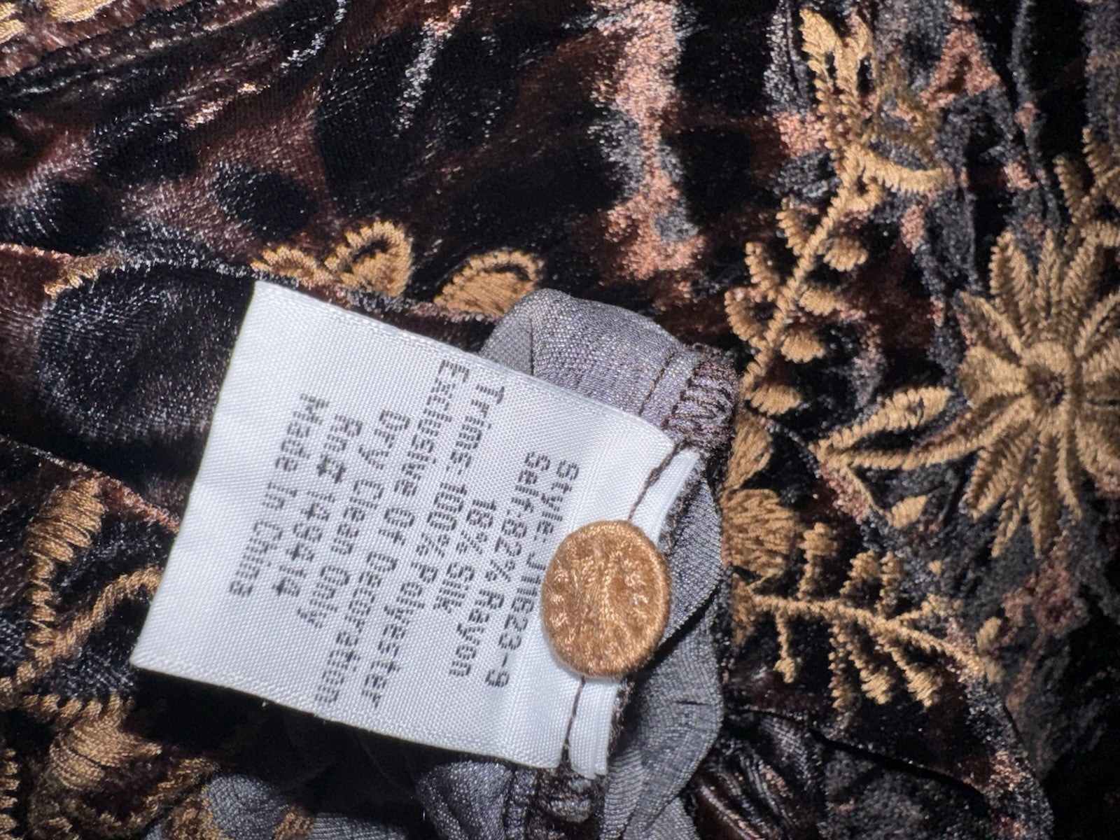 7981184