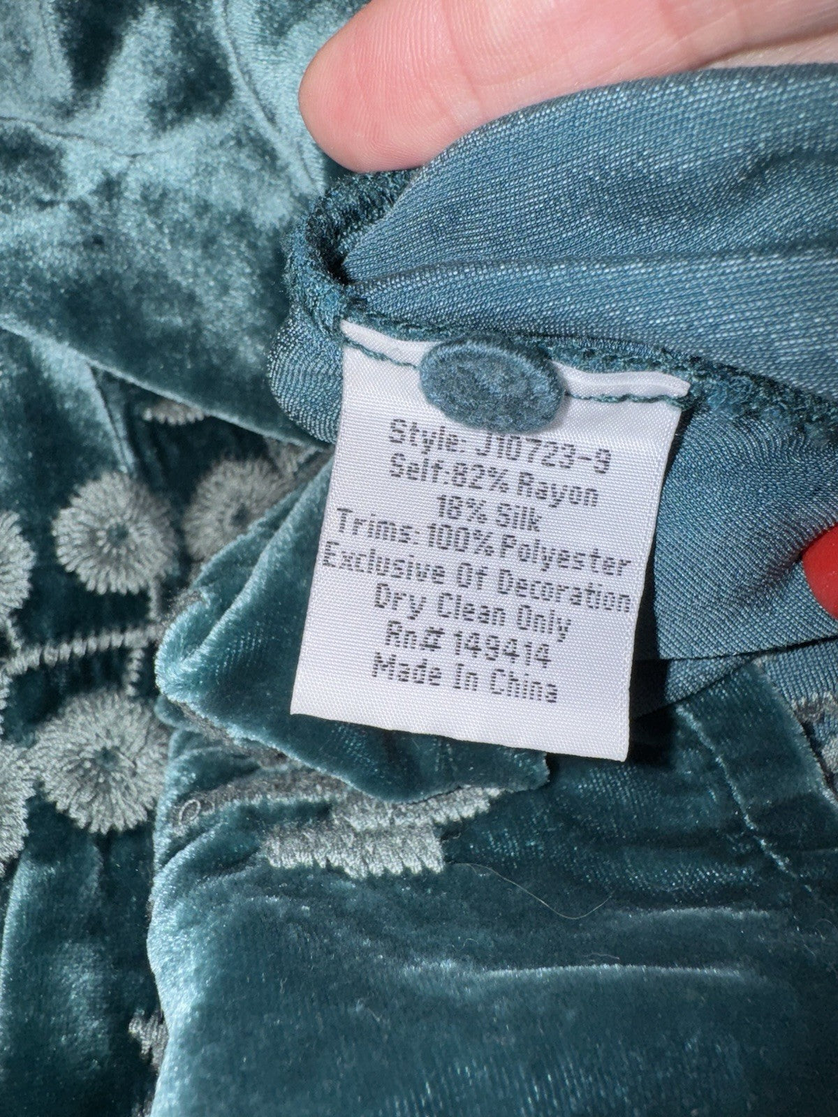 8008577