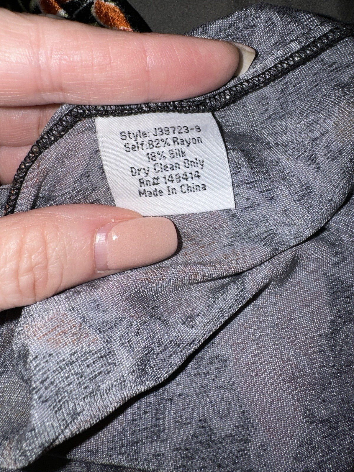7939226