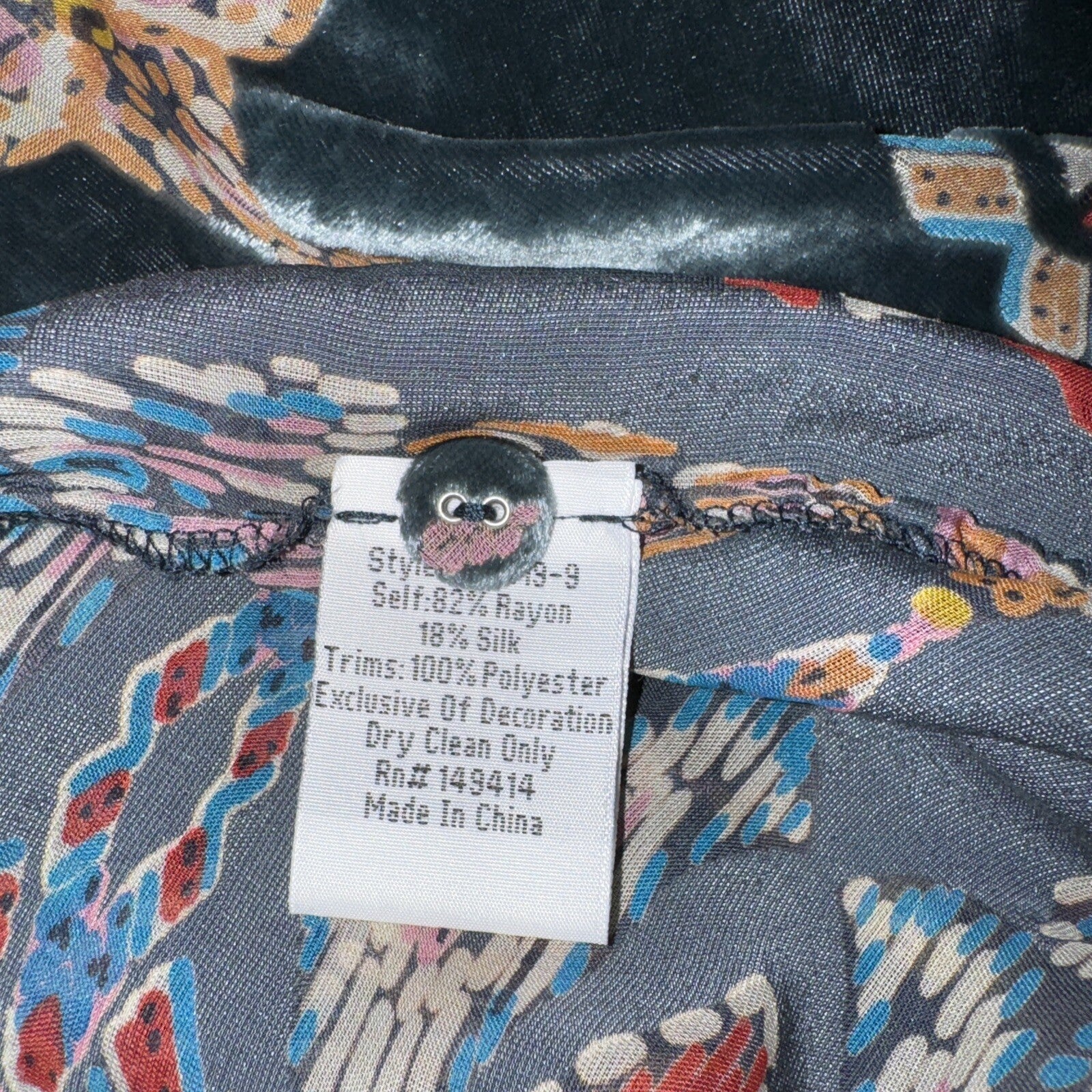 7880012