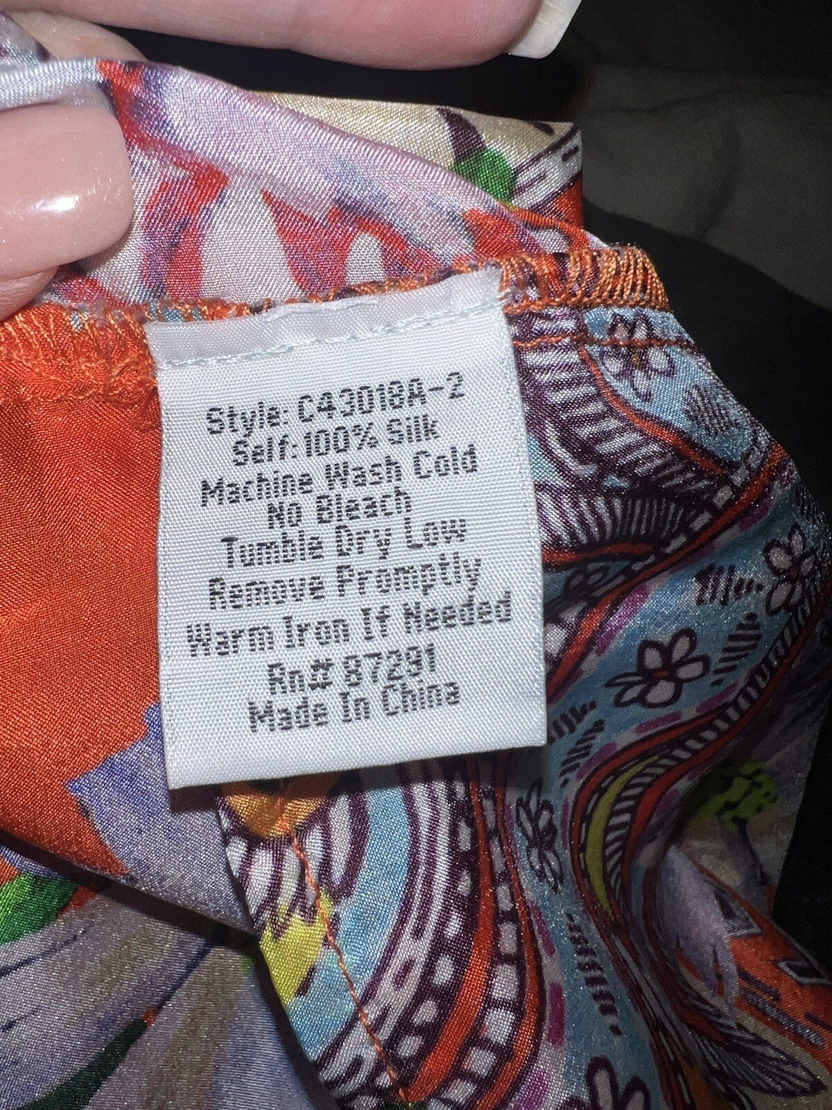 7993472