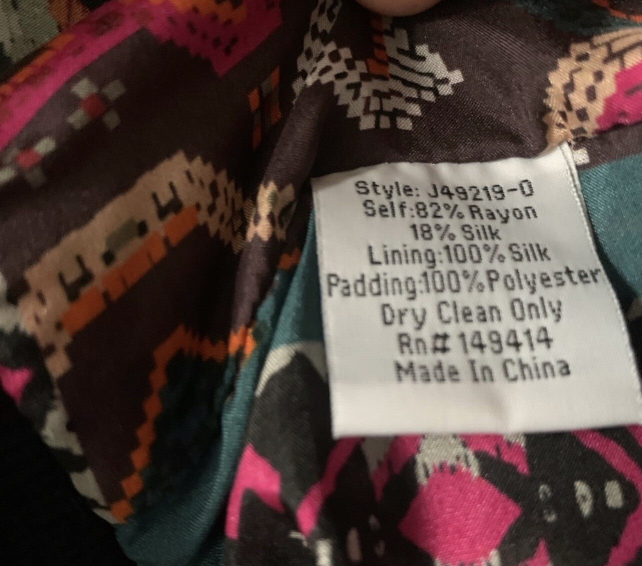8082959