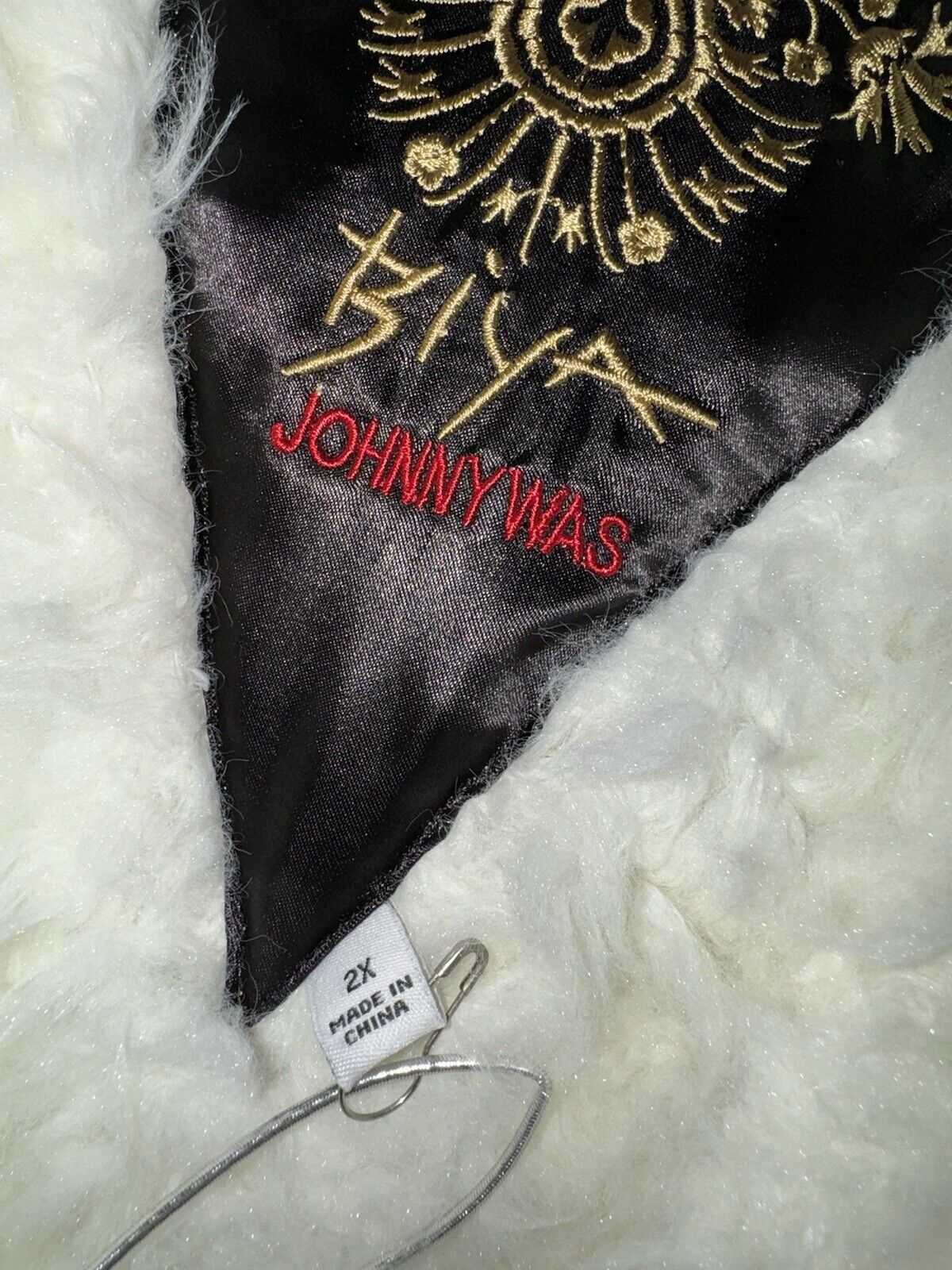 Johnny Was Sherpa Faux Fur & Embroidered 2X Silver Gold Pink Coat Jacket