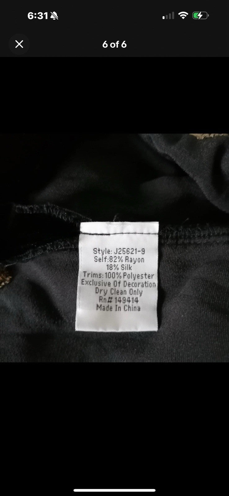 7993684