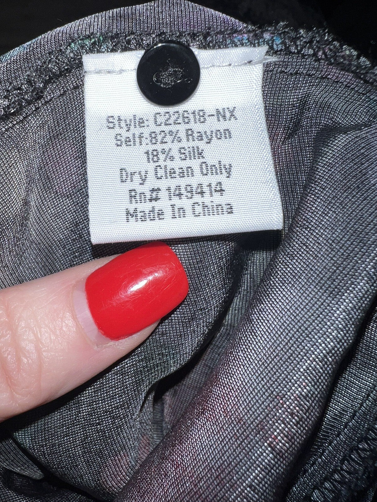 8026217