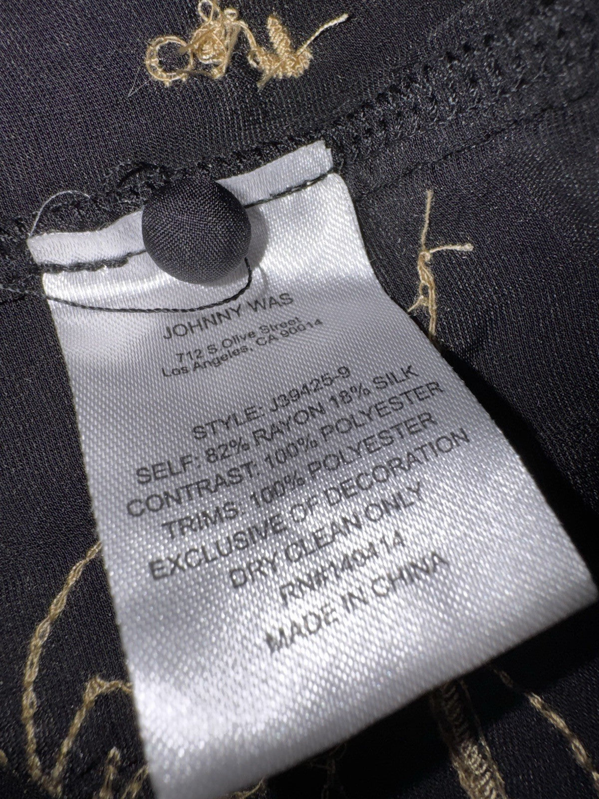 8949243
