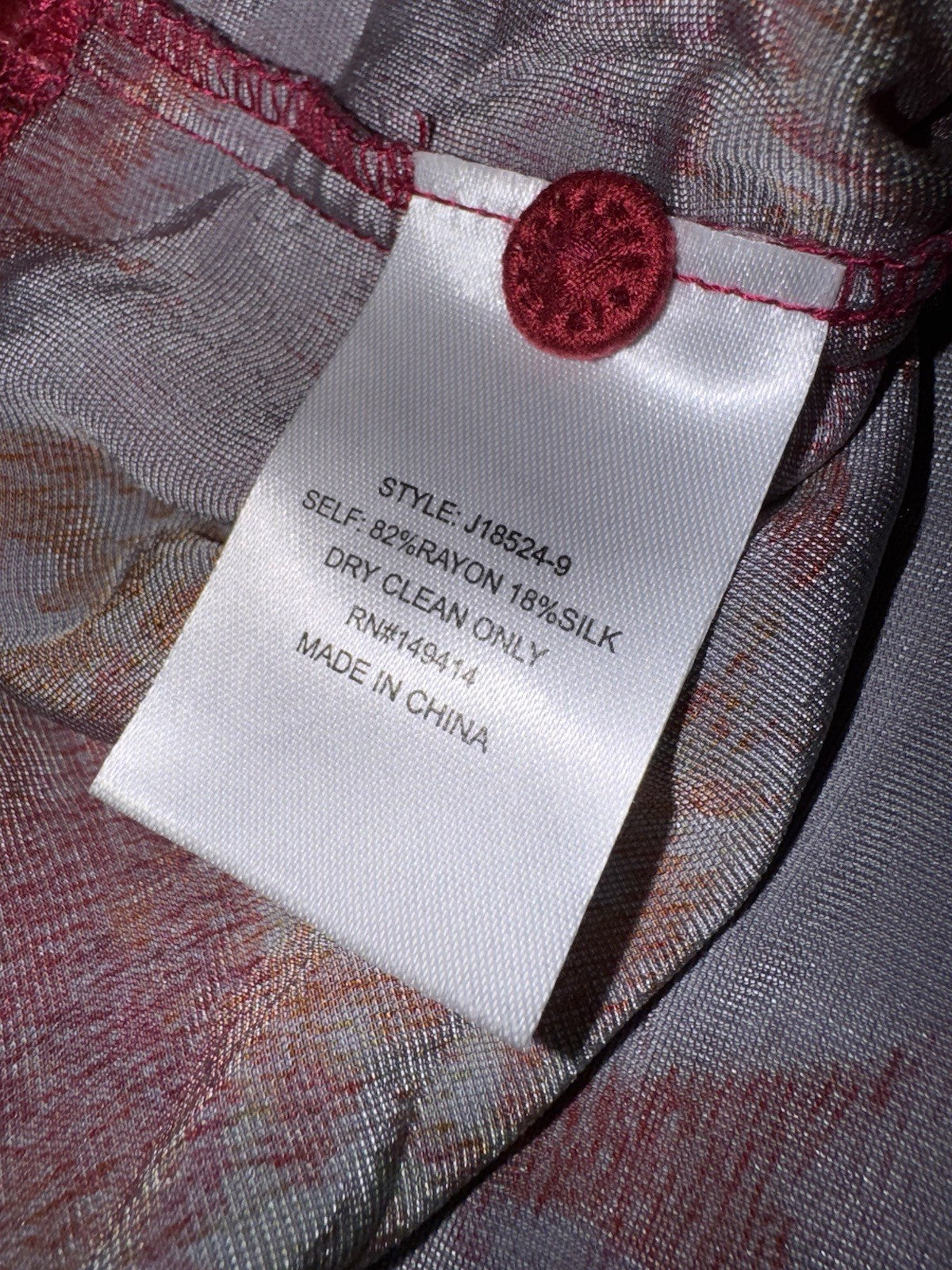 8014455