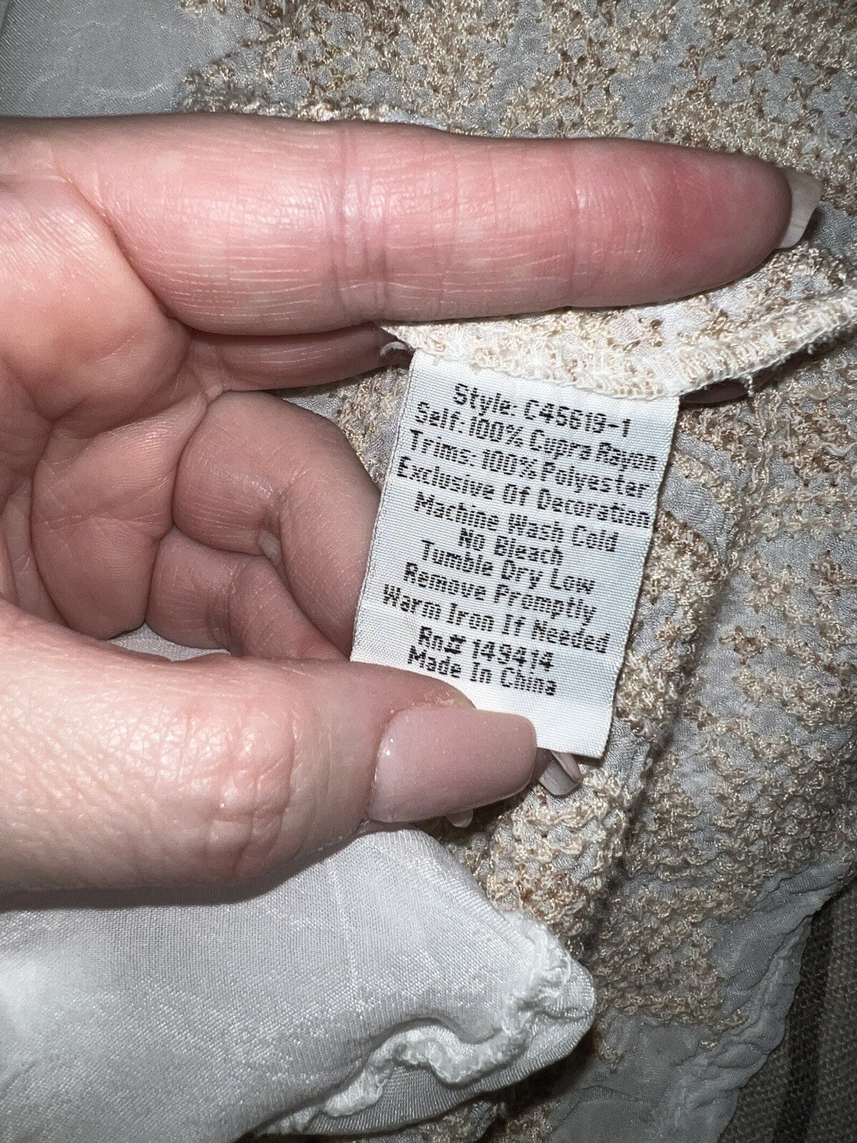 7993455