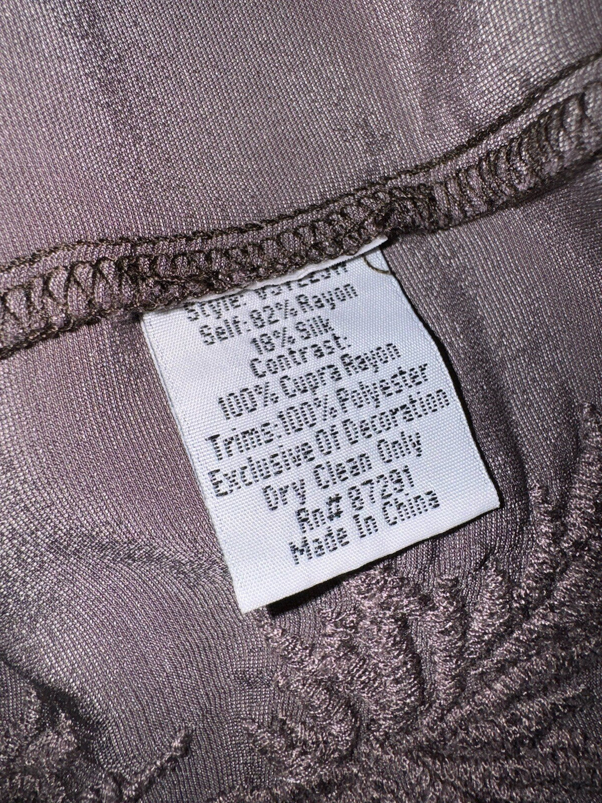 7968263
