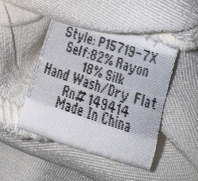 8018079