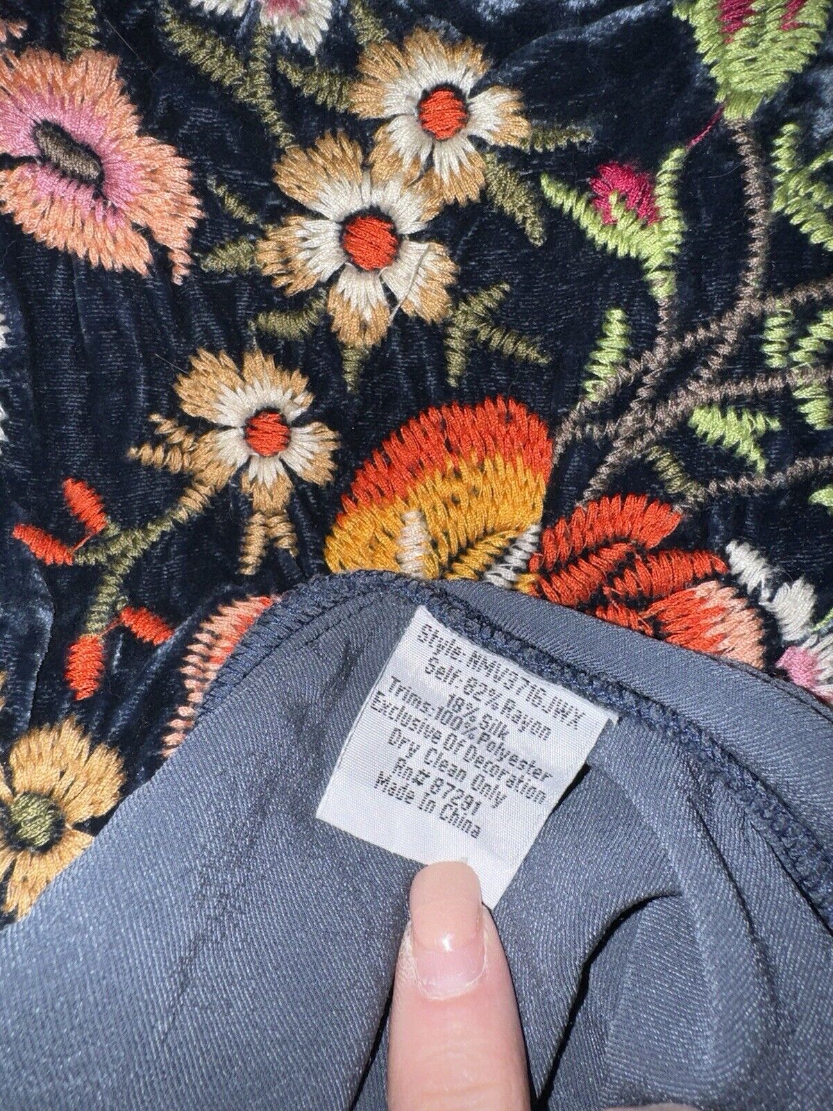 5366075