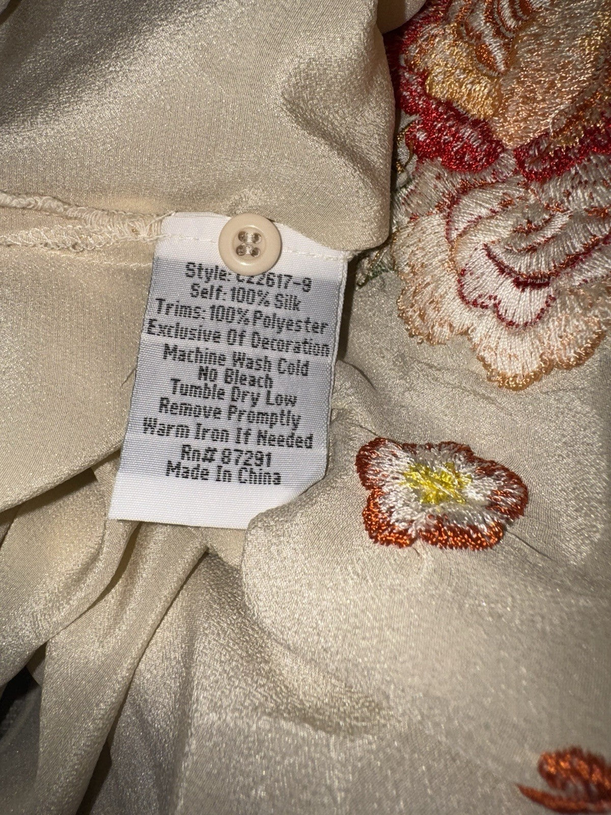 8008525