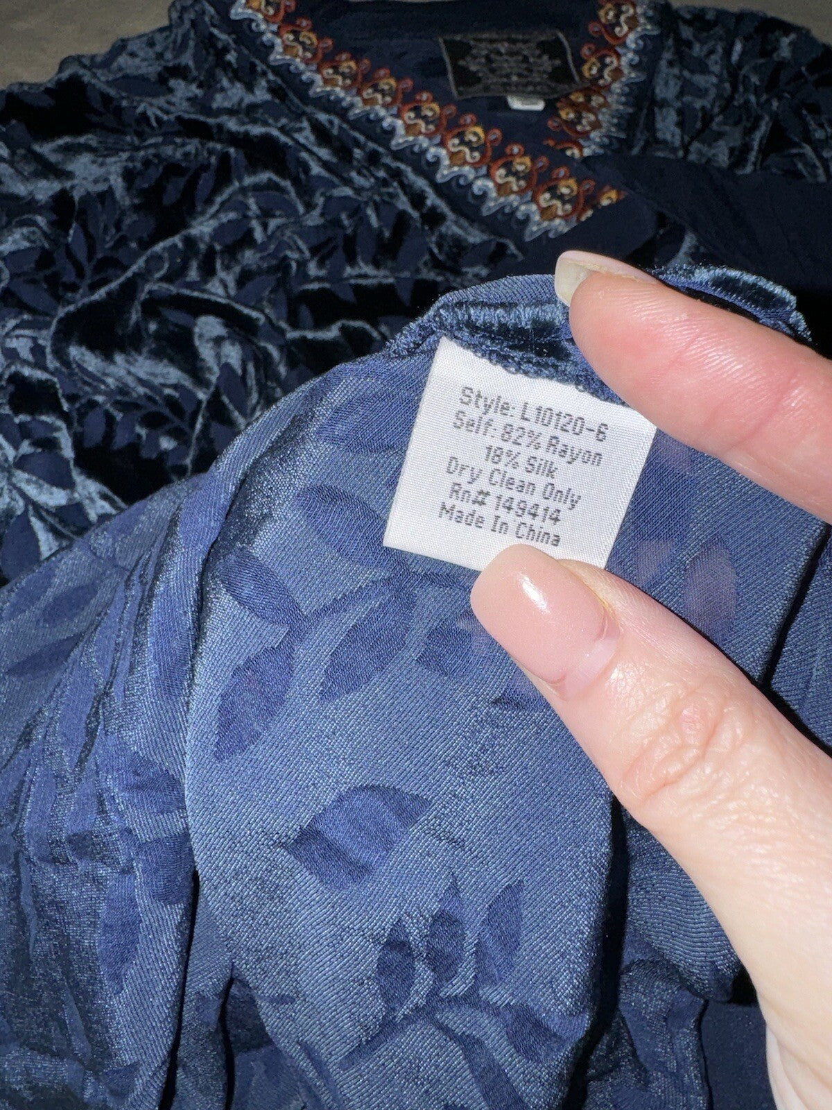 7963379