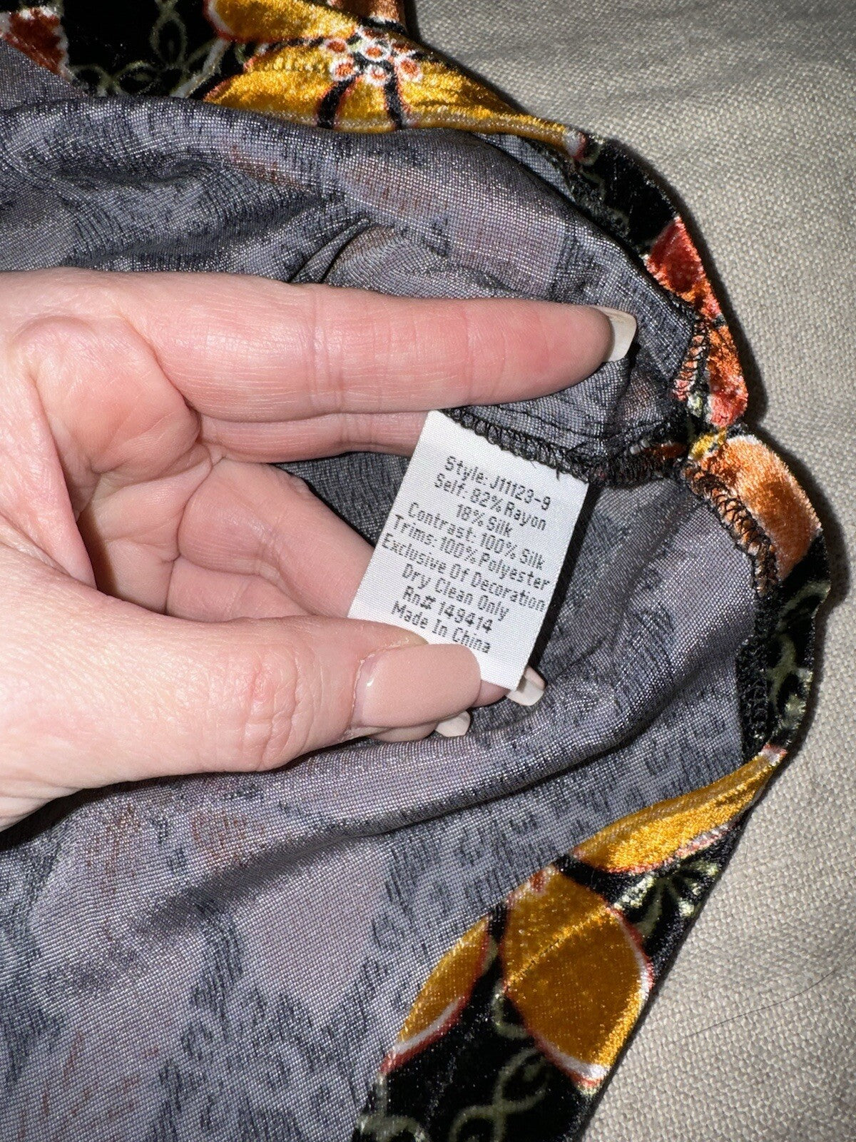 7963261