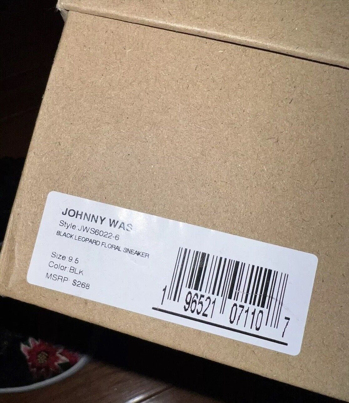 7045171