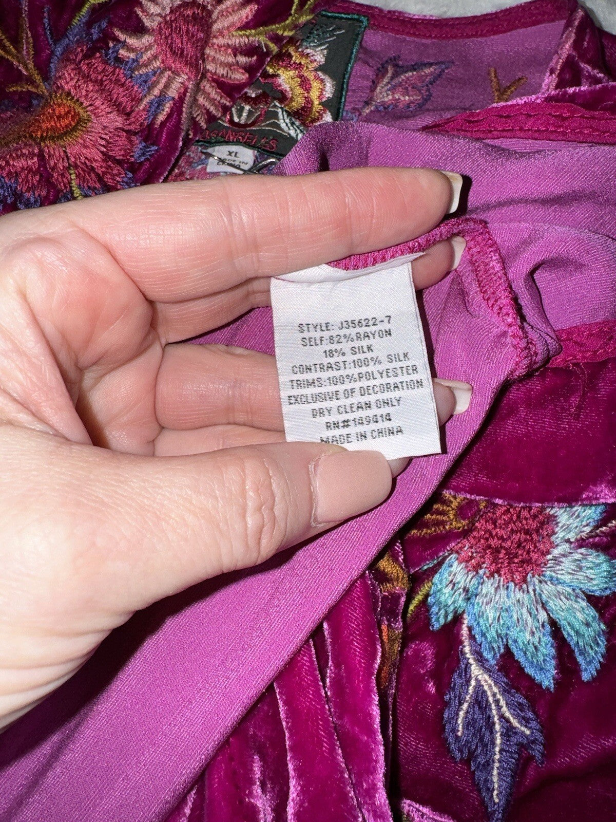 7963309