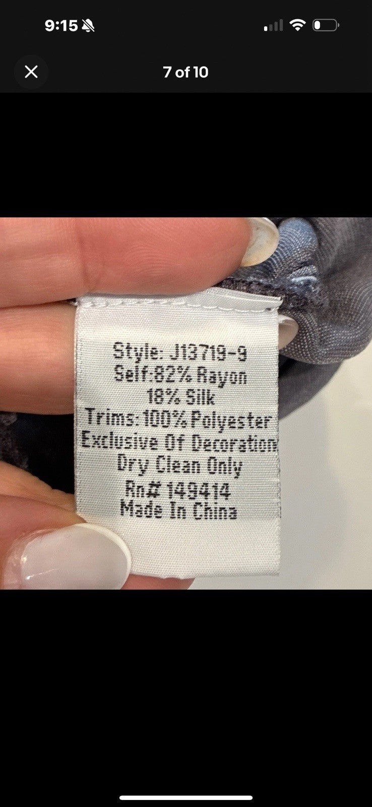 8018733