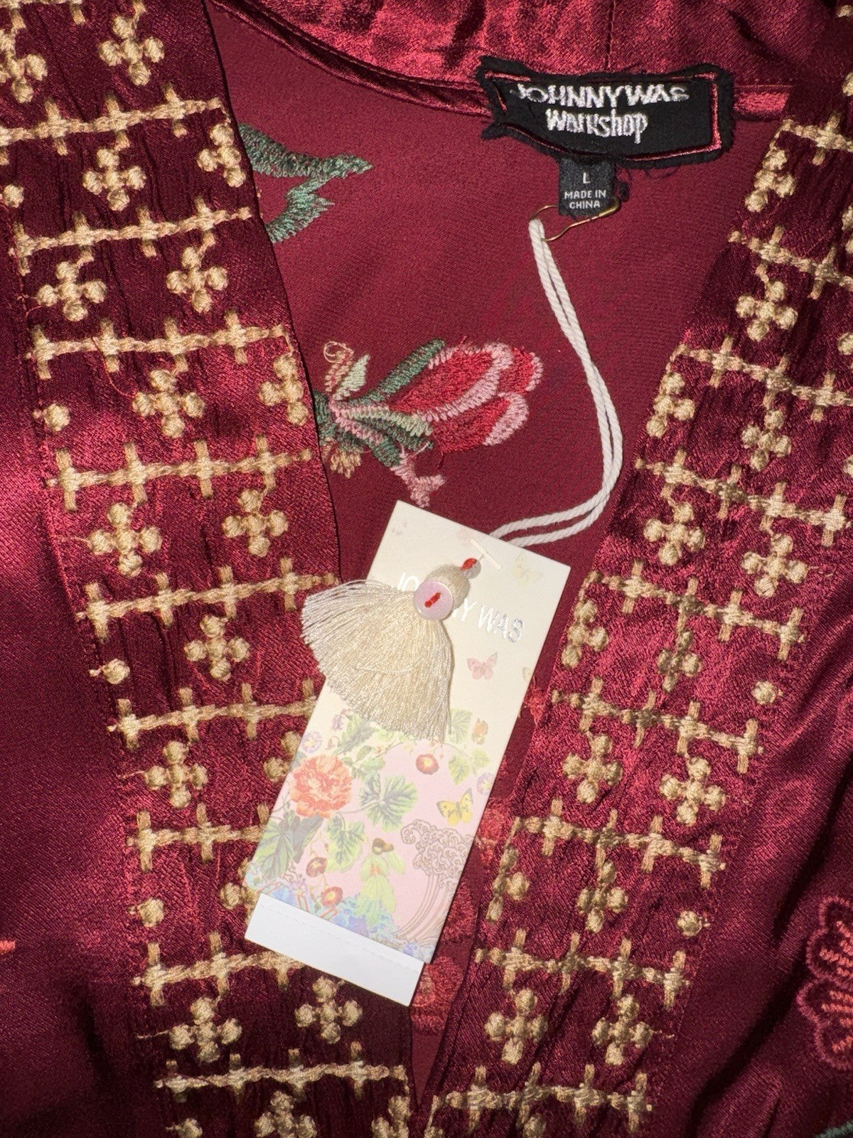 7963217