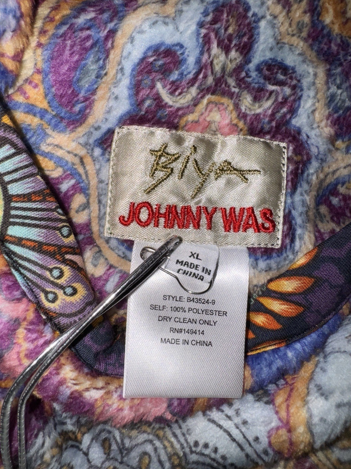8017847